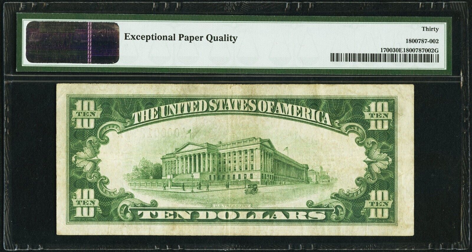 FR. 1700 1933 $10 Silver Certificate b